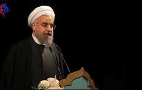 الرئيس روحاني: الاتفاق النووي مفيد للجميع والمنطقة