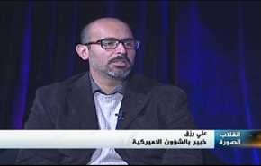 قرار الرئيس الأميركي دونالد ترامب بمنع مسلمي سبع دول