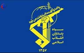 حرس الثورة: الأعداء يهدفون الى إضعاف الثورة الاسلامية من خلال تحريف مبادئها