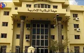ضبط محتال ادعى قرابته للرئيس 