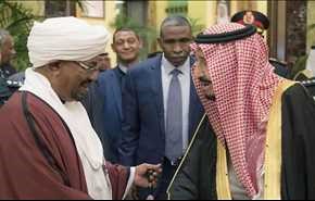 مجلة حكومية مصرية: الملك سلمان يتآمر على بلادنا