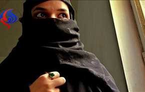 اعترافات مثيرة لمنفصل عن 