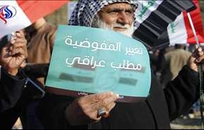 الزاملي: التيار الصدري من أكثر الداعمين للحكومة والأجهزة الأمنية + فيديو