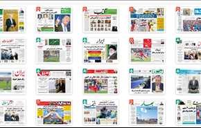 از 