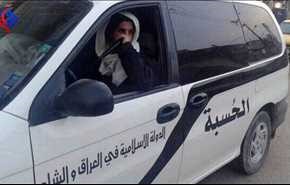 داعش لأهالي الحويجة: إما القتال في صفوفنا أو الرحيل!