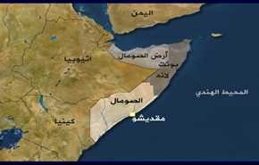 مقديشو تتهم الامارات بـ