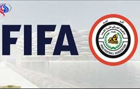 وصول وفد من الاتحاد الدولي إلى اربيل في زيارة تفقدية للملاعب العراقية