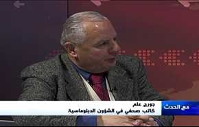 روحاني في عمان والكويت، والعلاقات التاريخية مع دول مجلس التعاون - الجزء الثانی