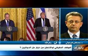 زيارة روحاني إلى عمان والكويت، وترامب وحل الدولتين، ومؤتمر آستانة