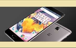 Oneplus 3T الصيني.. هل يكتسح سوق الهواتف الجوالة؟
