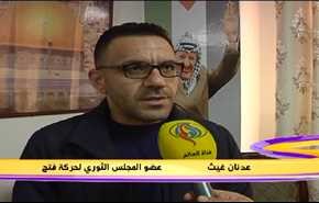 لقاءات حول منع الأذان في القدس المحتلة