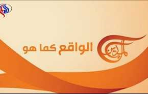 رسالة لدعم فلسطین..المیادین تطلق 