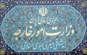 وزارت خارجه: ادعاهای کریمی قدوسی مصداق عمل مجرمانه است