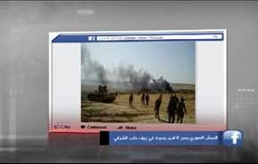 حدیث فیسبوک:الجيش السوري يحرر 8 قرى جديدة في ريف حلب الشرقي