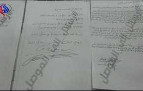 بخط اليد.. ملايين الرسائل إلى أهالي الساحل الأيمن من الموصل +فيديو وصور