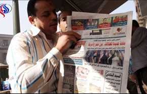 عندما يضع البعض حاضره ومستقبله على 