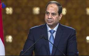 هكذا ترد مصر على موضوع 