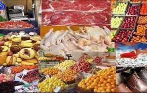 جزئیات کامل توزیع کالاهای ویژه شب عید