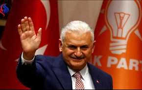 يلدريم يربط استقرار تركيا بتأييد حكم إردوغان السلطوي