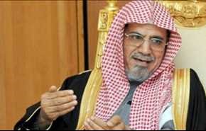 السؤال الأغرب لداعية حول 