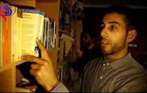 مكتبة بالانجليزية للتغلب على حصار غزة