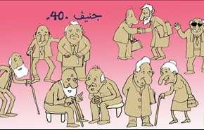 مصير جنيف السوري في سروال دي ميستورا!