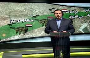 تطورات سوريا وتحرير الموصل وزيارة البارزاني لتركيا