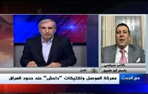معركة الموصل وتكتيكات 