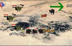 بالفيديو: ما هو التكتيك السوري الذي اسقط الدواعش بتدمر وفروا للسخنة؟