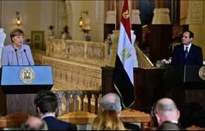 بالفيديو: ماذا طلبت ميركل من السيسي فعله؟!