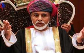 سلطان عمان يعين أسعد بن طارق آل سعيد  نائبا لرئيس الوزراء