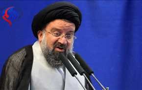 آية الله خاتمي: كفى بالحرس الثوري فخراً أن يكون شوكة في عين أميركا