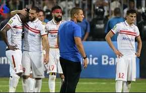 نادي الزمالك يهدد بالانسحاب من الدوري المصري