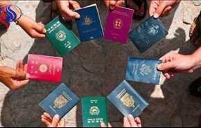 ارزشمندترین پاسپورت‌ها در جهان مشخص شد