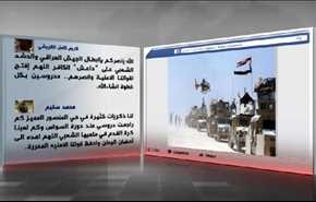 القوات العراقية تستعد لاقتحام حي المنصور جنوب غربي الموصل