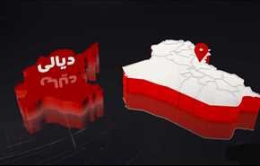 مقتل واعتقال عدد من اهم قادة 