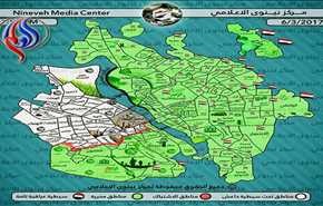 موجز عمليات 