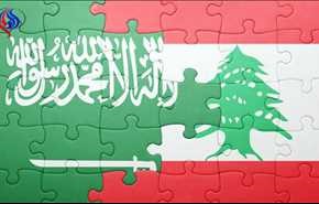 السعودية تبدأ إنتقامها.. تطويق لبنان ومطاردة عون!