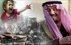 ما هي أول فاتورة ستقوم بدفعها السعودية وعلى يد من سيكون الحساب؟