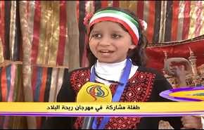 غزة.. فعاليات يوم الارض
