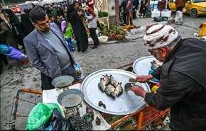 نوروز در راه است