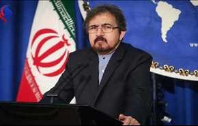 ايران تدين بشدة الجريمة الارهابية المروعة والمشينة في دمشق