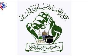 تجمع العلماء المسلمين في لبنان يدين التفجيرين الإرهابيين في دمشق