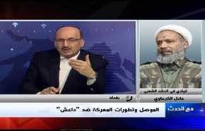 الموصل وتطوّراتُ المَعركةِ ضد 