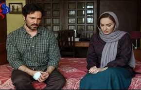 الفيلم الإيراني