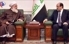 المالكي يدعو إلى 