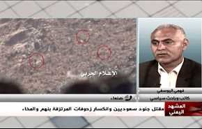 مقتل جنود سعوديين وانكسار زحوفات المرتزقة بنهم والمخاء - الجزء الثانی