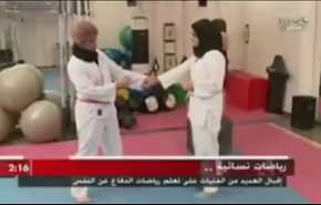 بالفيديو: سعوديات يتوعدن المتحرشين.. وهكذا سيحمين أنفسهن!