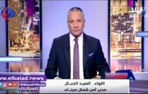 فيديو... تفجير مفاجأة عن كمين 