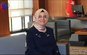 الوزيرة التركية التي طردتها هولندا تفجر مفاجاة مدوية!!